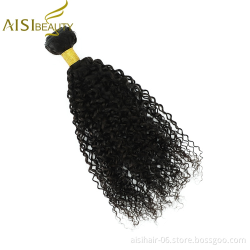 Aisi Beauty Hot Selling Wholesale Price Water Wave Fluffy Unprocessed 100% Raw  100g Brazilian Human Hair Weave Bundles